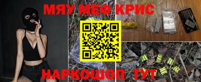 гидропоника Волжск