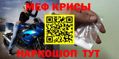гидропоника Волжск