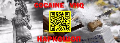 гидропоника Волжск
