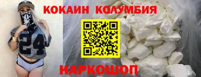 прущая мука Волжский