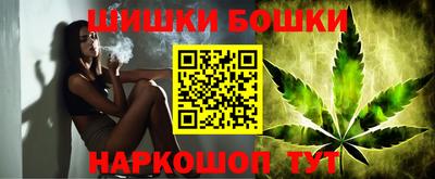 гидропоника Волжск