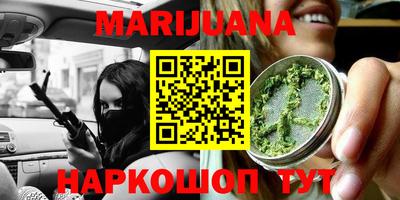 прущая мука Волжский