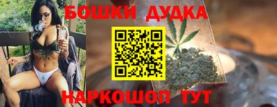 прущая мука Волжский