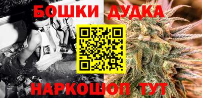 гидропоника Волжск
