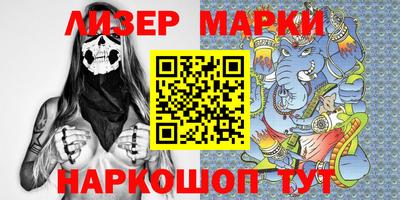 прущая мука Волжский