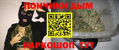 прущая мука Волжский