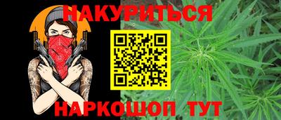 гидропоника Волжск
