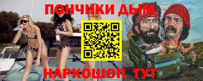 гидропоника Волжск