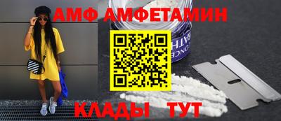 гидропоника Волжск