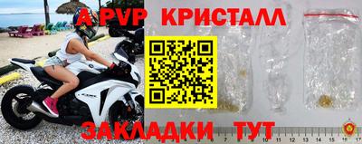 прущая мука Волжский