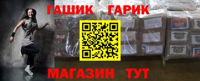 прущая мука Волжский