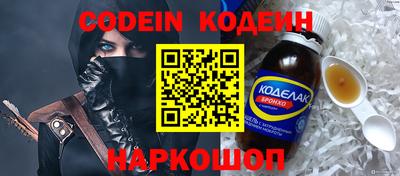 прущая мука Волжский