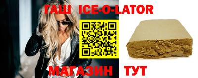 прущая мука Волжский