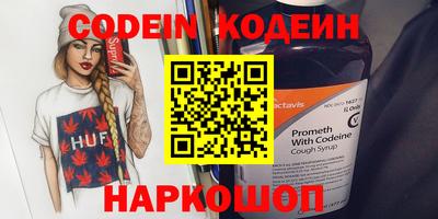 прущая мука Волжский